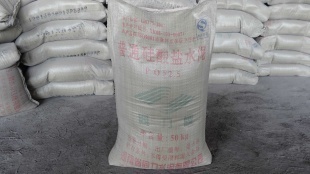 特种建材与高标号水泥的专业选择——河南同力水泥的制造优势