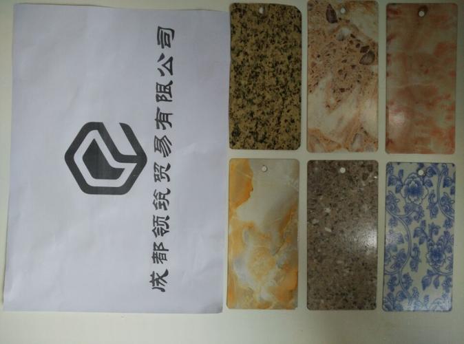 特种建材生产加工企业的经营之道 专注专用建材领域的突围策略