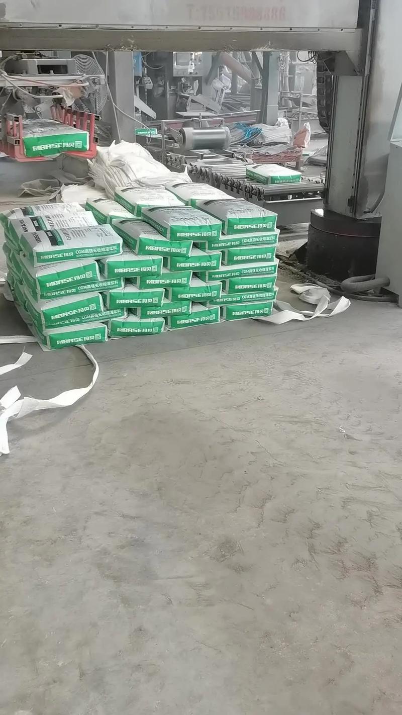 特种建材 建筑行业的隐形冠军
