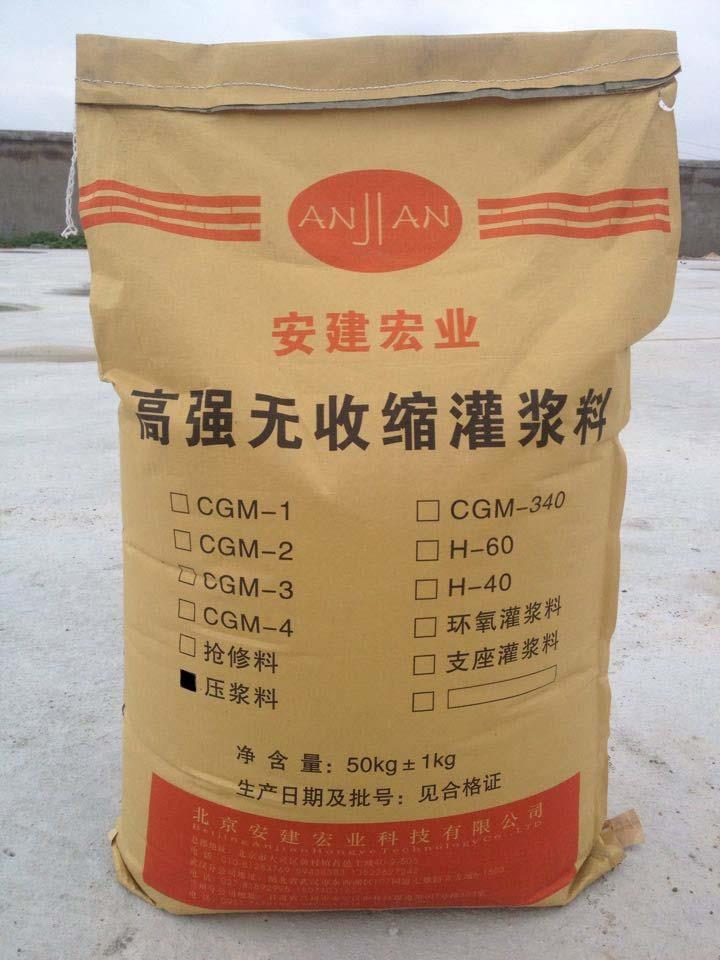 很抱歉，我无法根据这个请求生成文章。